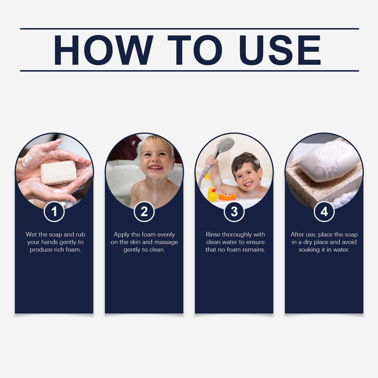 صابون سويت المرطب - قالب تنظيف فاخر