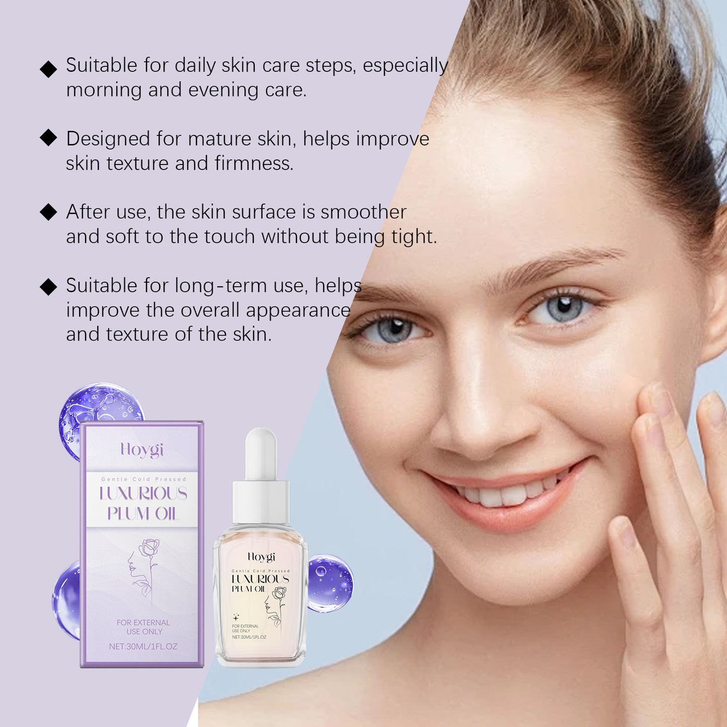 زيت عطري للعناية بالعين - يقلل من الخطوط الدقيقة ويرطب