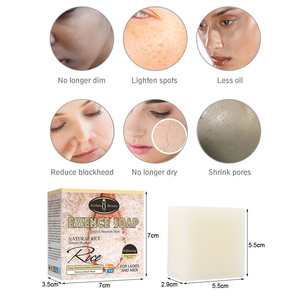 Rice Handmade Soap - Skin Brightening & Moisturizing | 1-Piece or 5-Pack Available
