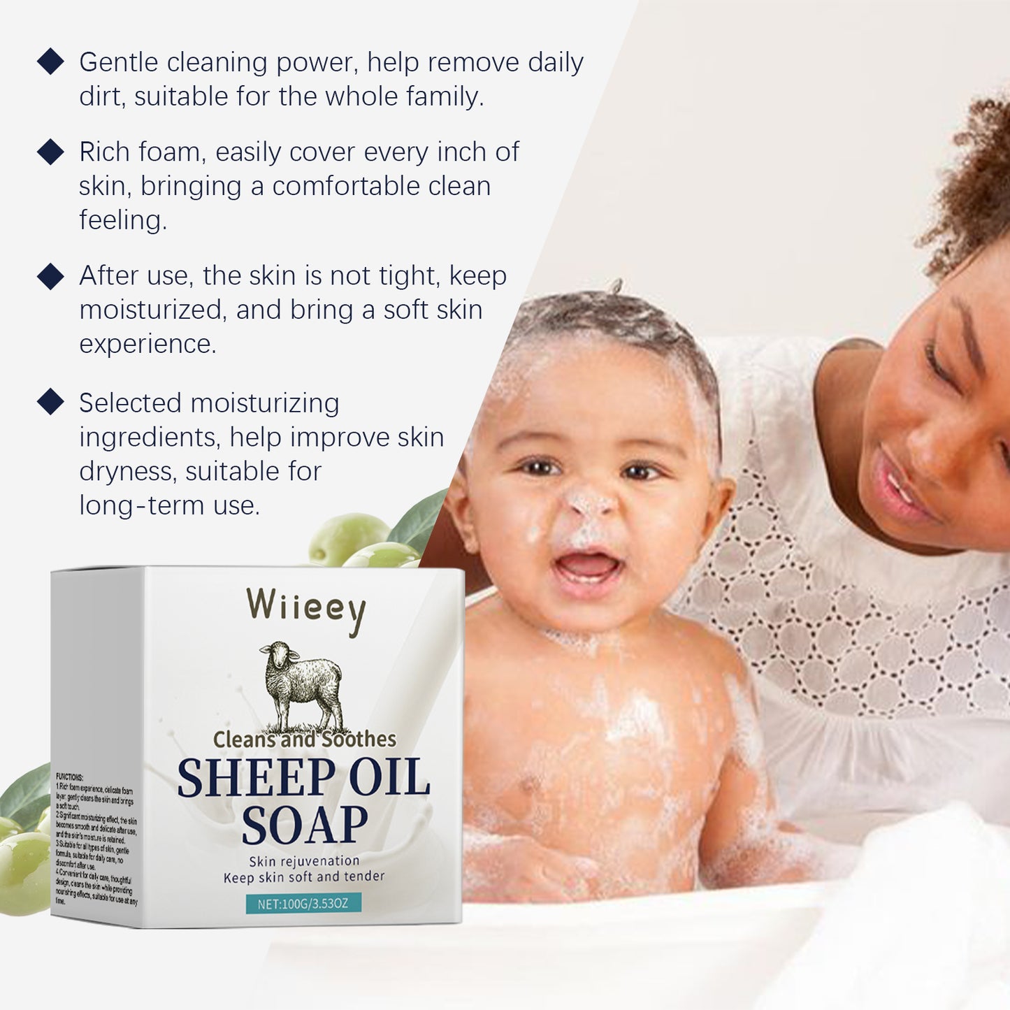 صابون سويت المرطب - قالب تنظيف فاخر