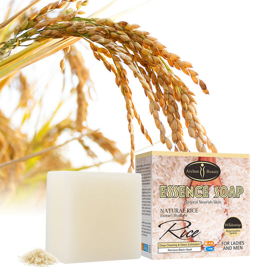 Rice Handmade Soap - Skin Brightening & Moisturizing | 1-Piece or 5-Pack Available