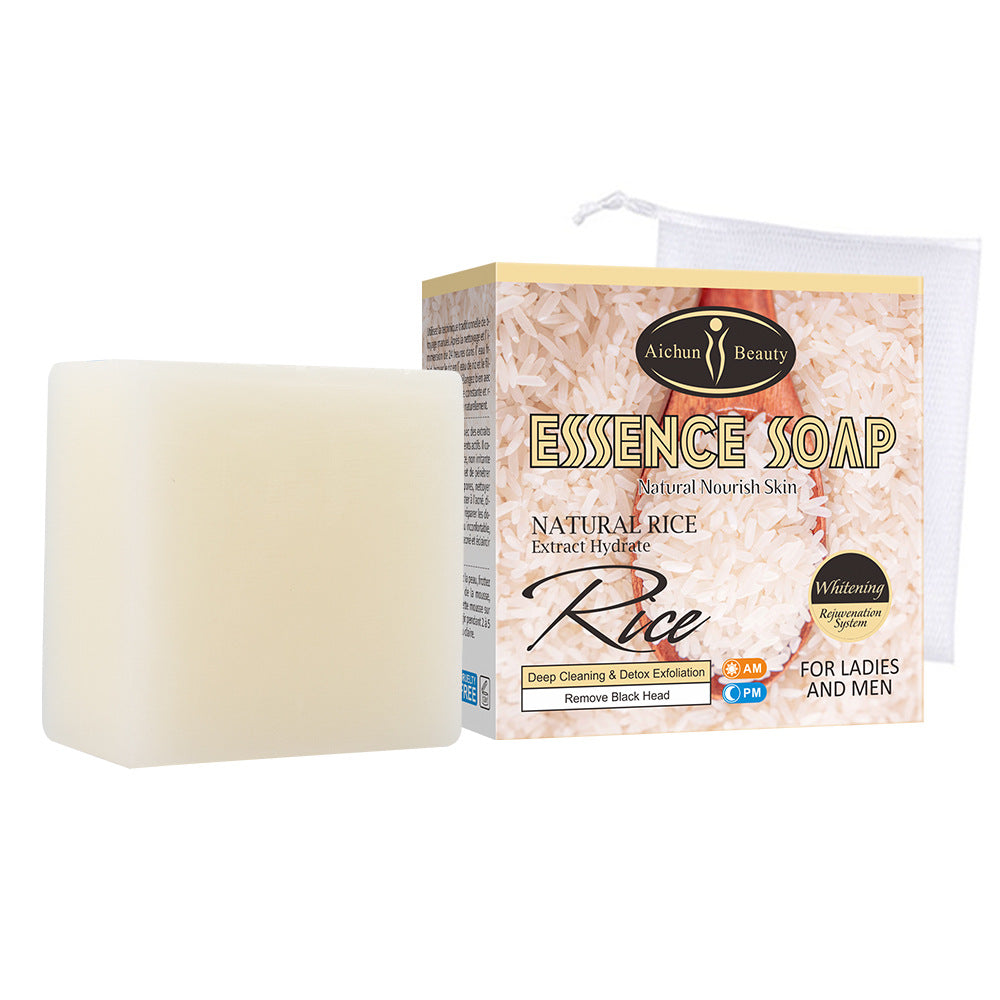 Rice Handmade Soap - Skin Brightening & Moisturizing | 1-Piece or 5-Pack Available