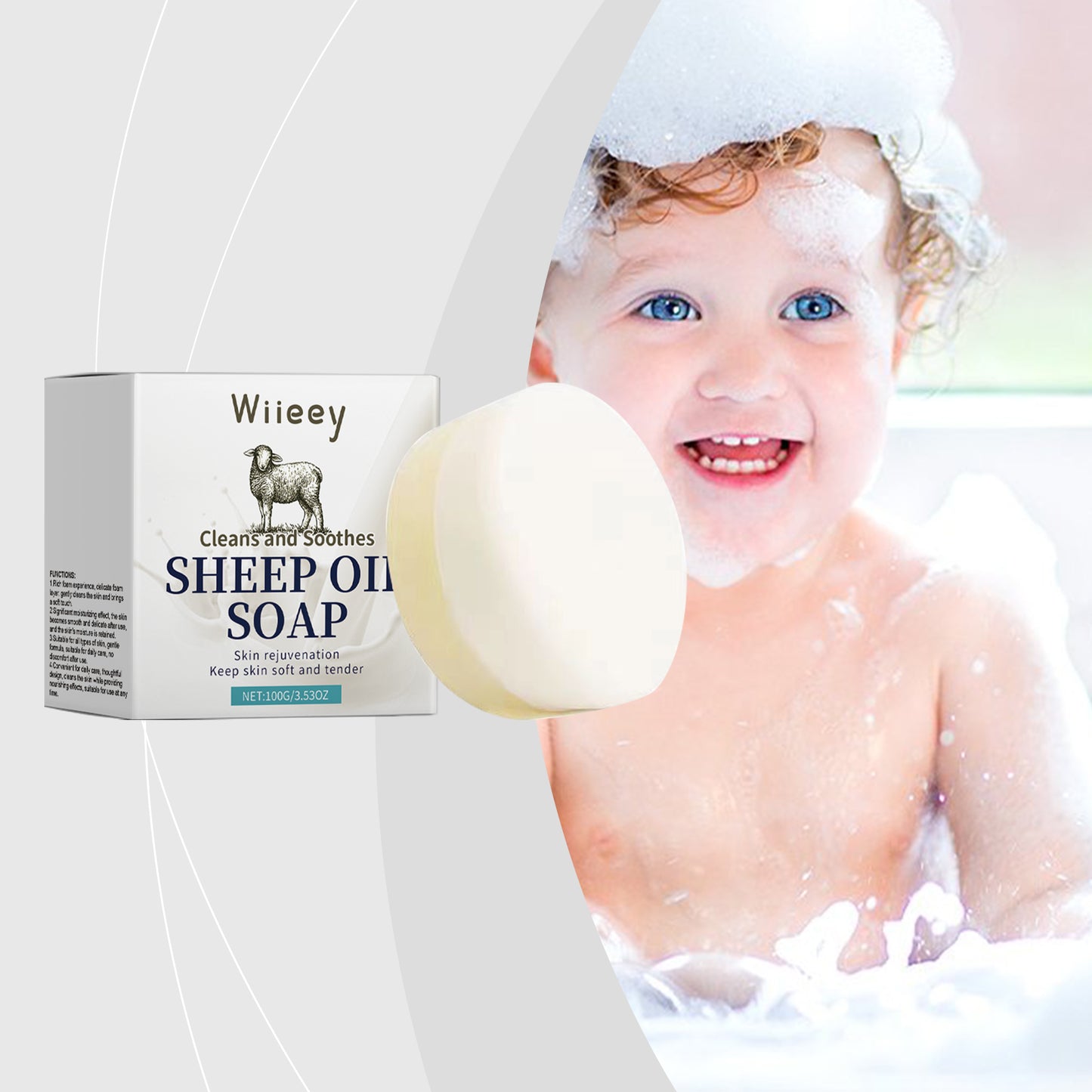 صابون سويت المرطب - قالب تنظيف فاخر