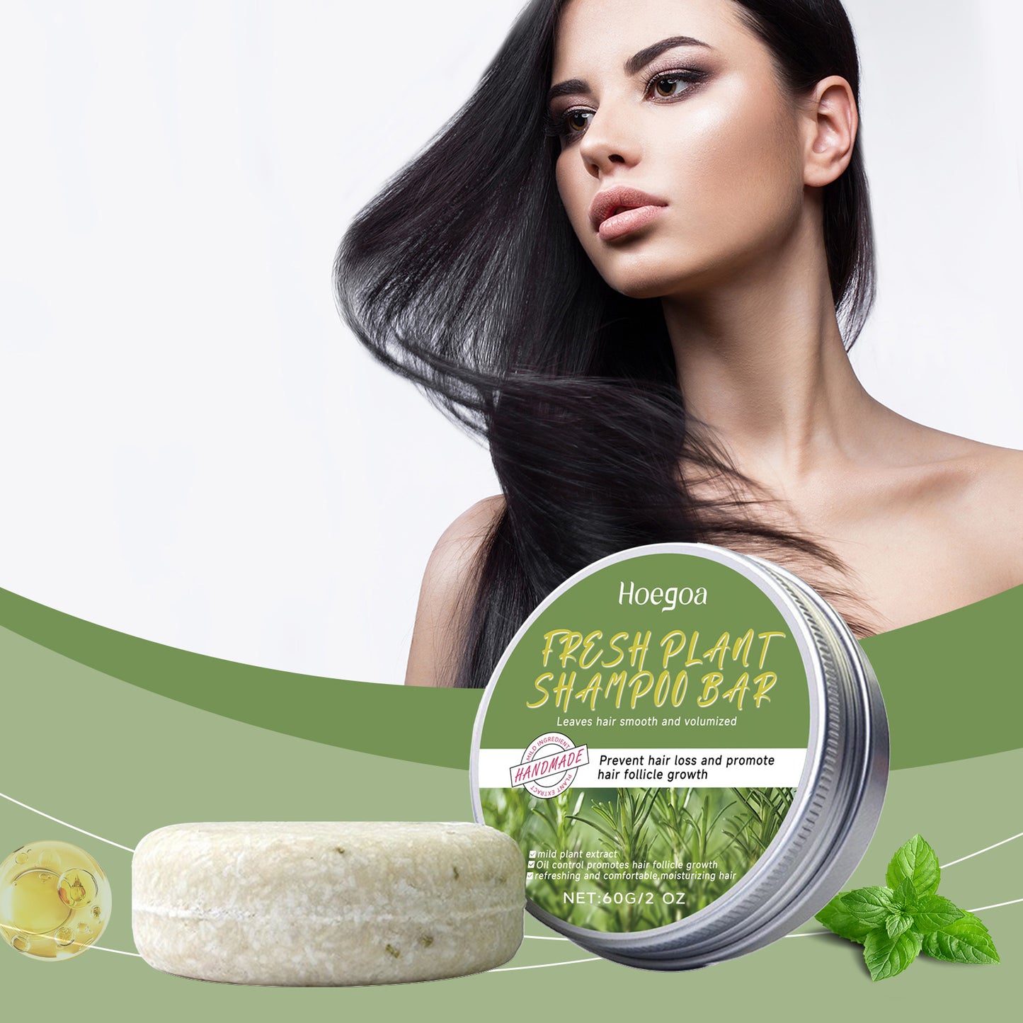 صابون شامبو إكليل الجبل - صابونة شعر 2 في 1 مغذية ومنظفة لفروة الرأس للاستخدام اليومي